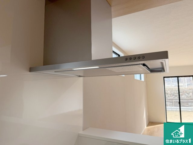 神戸市北区緑町　第1期　新築一戸建ての設備|汚れにくいスロットフィルタでお手入れラクラク！ＬＥＤ照明付き！