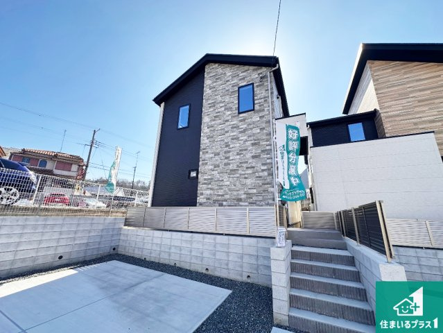 神戸市北区緑町　第1期　新築一戸建ての外観|安心の10年保証！外観を美しく保ち、雨水で汚れを落とします！気になることがありましたら、お気軽にお問い合わせください！