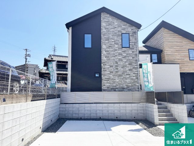 神戸市北区緑町　第1期　新築一戸建ての外観|安心の10年保証！外観を美しく保ち、雨水で汚れを落とします！気になることがありましたら、お気軽にお問い合わせください！