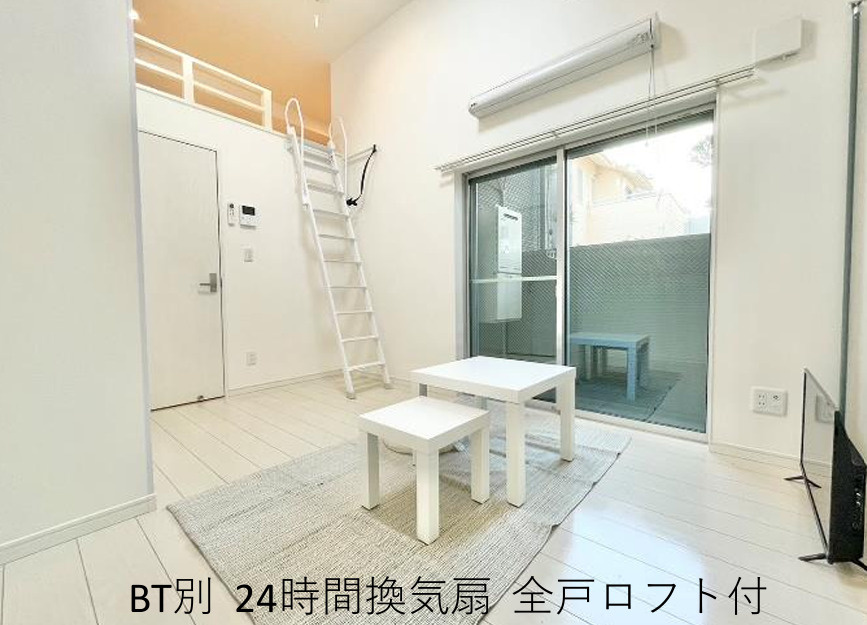 名古屋市中川区高畑3丁目　一棟マンション　満室稼働中の洋室