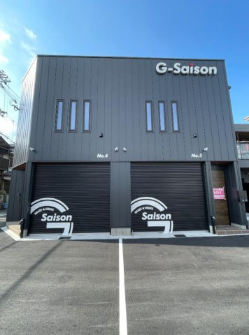 東大阪市大蓮南5丁目　新築ガレージハウスの外観パース