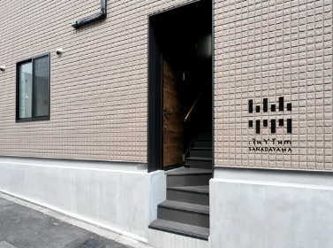 【大阪府】大阪市天王寺区　収益ビルの玄関