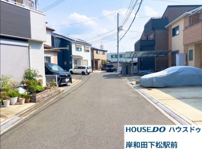 【前面道路含む現地写真】 | 【中古戸建】岸和田市土生町