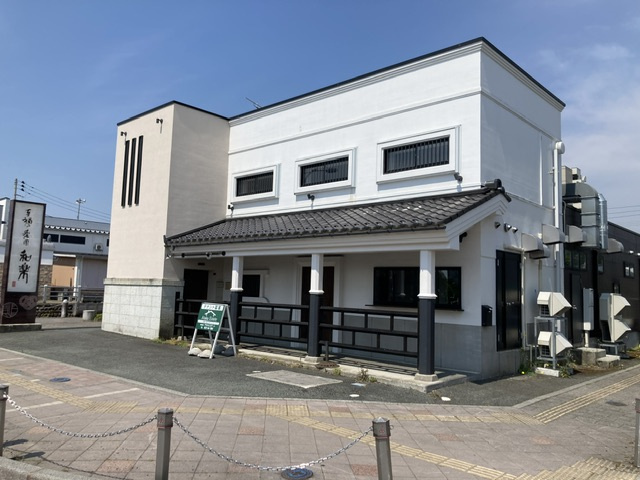 寒河江市本町１丁目の店舗
