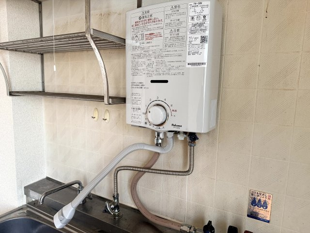 リトルハイツのその他