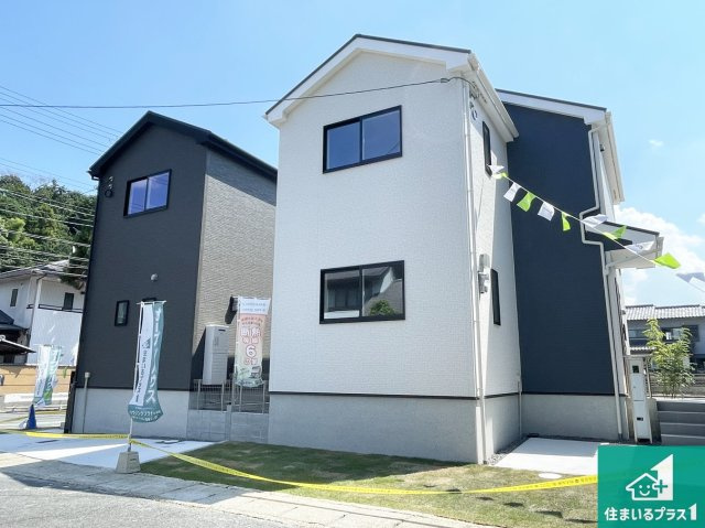 大津市瀬田　第24-1期　新築一戸建て