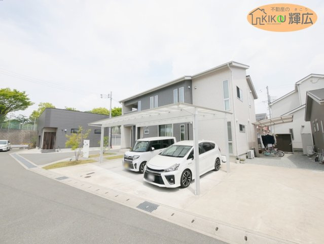 【その他】 | 姫路市飾東町佐良和　中古戸建
