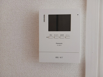 【セキュリティ】 | エルマーⅠ