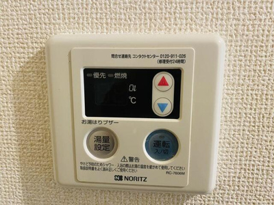 【設備】 | ル・ソレイユ羽田