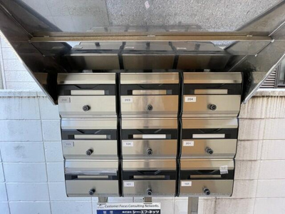 【その他共用部分】 | ル・ソレイユ羽田