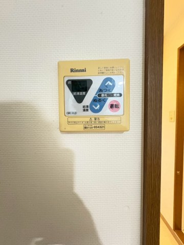 杉本ビルの設備