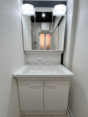 【洗面所】 | エヌエムキャトフヴァンサンク