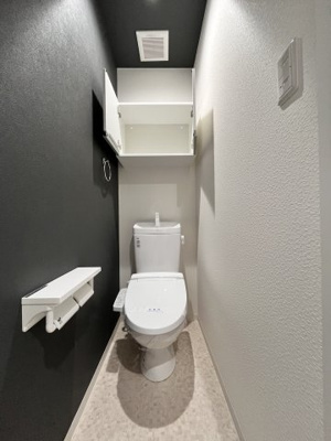 【トイレ】 | エヌエムキャトフヴァンサンク