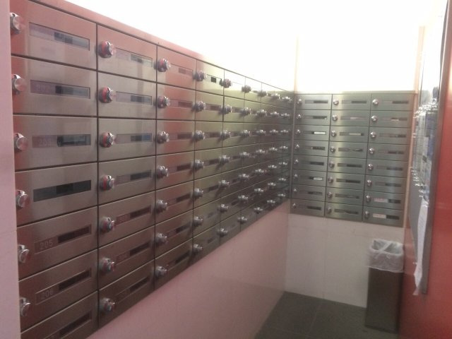 レジディア市ヶ谷のその他共用部分|メールボックス