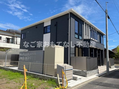 【その他共用部分】 | グラスワン