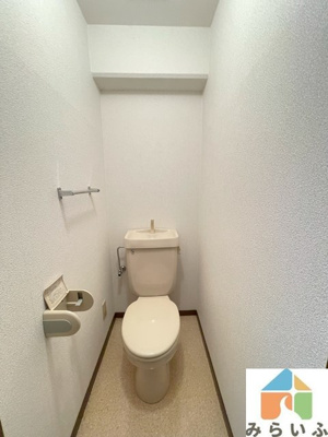 【トイレ】 | KOUYOU春岡