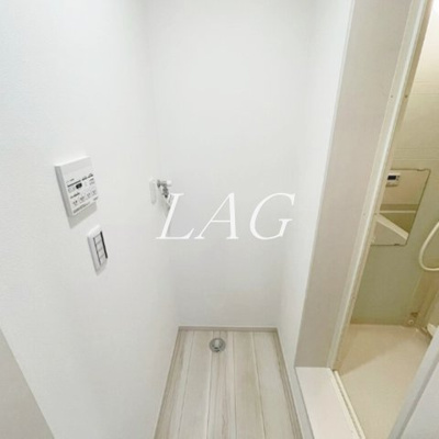 【設備】 | メルディア相武台２丁目 | 室内洗濯機置き場です。