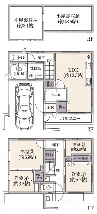東急東横線「大倉山」中古戸建の画像