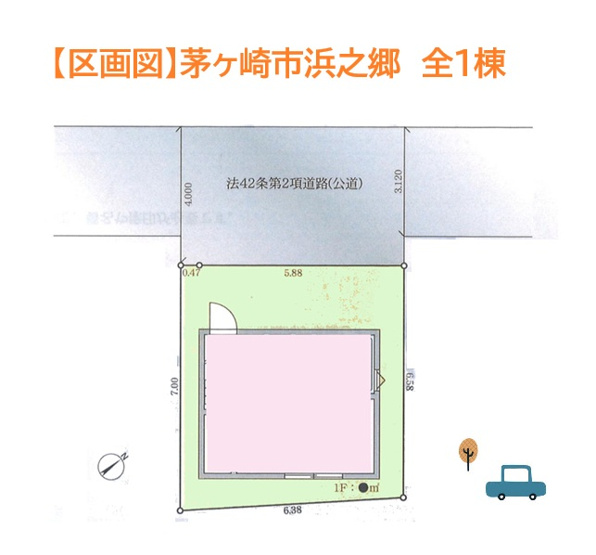 【区画図】 | 茅ヶ崎市にある物件についてご質問などがございましたら、当社スタッフまでお気軽にご連絡ください。しっかりとサポートさせていただきます♪