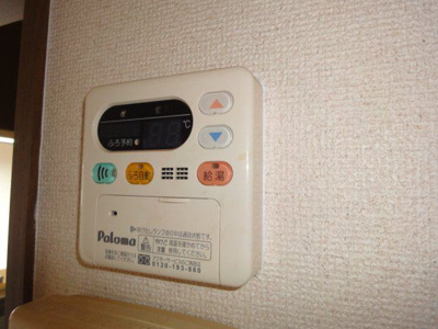 【設備】 | ヴィラコンフォース