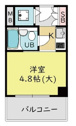 【間取り】 | 収益物件としてもおすすめ
