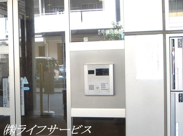 【エントランス】 | ファミールハイツ北大阪5号棟弐番館 | 安心のオートロックマンション