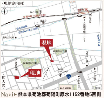 仲介手数料不要　リーブルガーデン菊陽町原水第三【菊陽中部小・菊陽中】の地図|カーナビ➡熊本県菊池郡菊陽町原水1152番地５西側