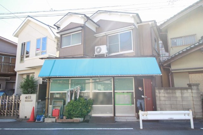 【外観】 | 多摩川1丁目アパート