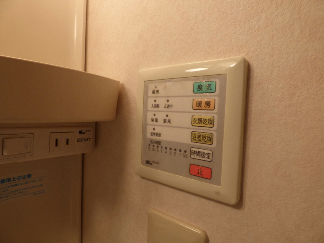 ※同物件写真