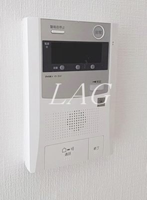 【セキュリティ】 | ドミトリー原町田 | モニター付きインターフォンです。