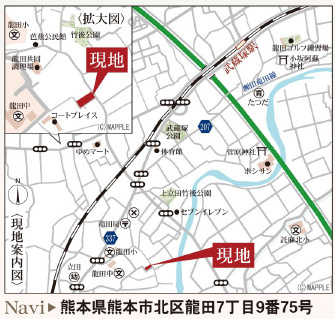 仲介手数料不要　リーブルガーデン北区龍田第４【龍田小・龍田中】の地図|カーナビ➡熊本市北区龍田7丁目9番75号