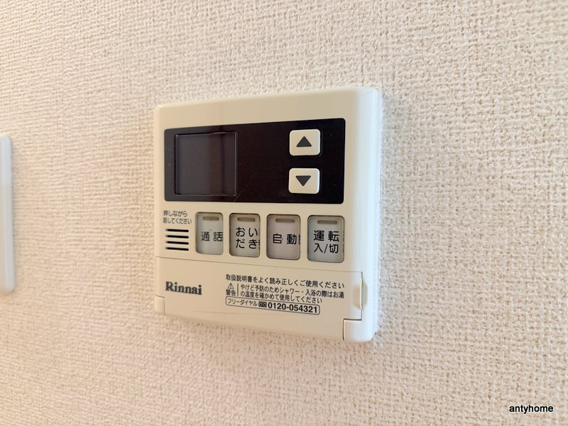 ゾーナ・オヴェスト　仲介手数料無料の内装