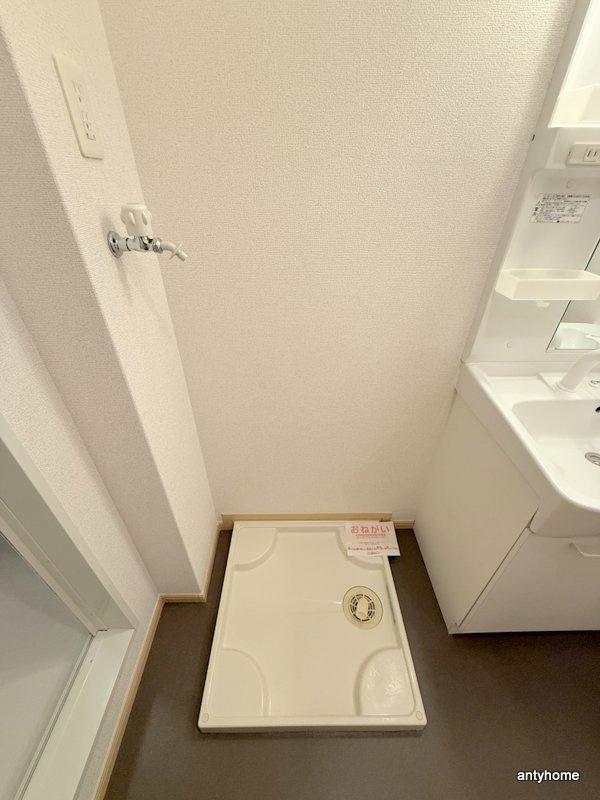ゾーナ・オヴェスト　仲介手数料無料のその他