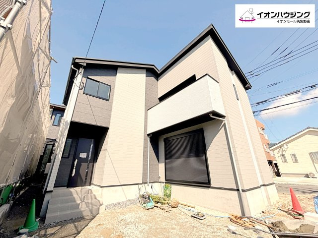 ☆大好評！新築戸建　大還元祭開催中☆
お得なお住まい探しはイオンハウジング イオンモール筑紫野店にお任せ！
ご連絡頂けますと当日のご案内もさせていただきます♪
