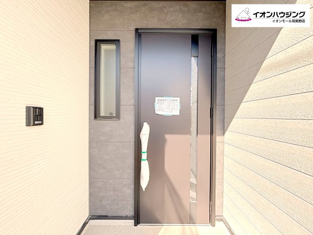 玄関を開けると家族の笑顔が・・・お帰りなさいが日常に。