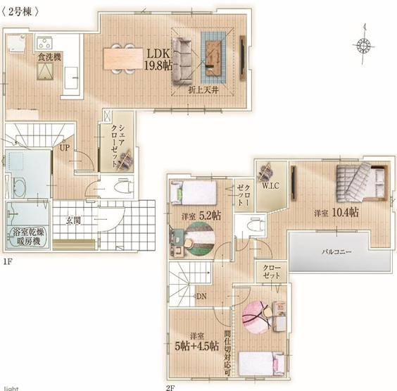 コンパクトな3LDK！(4LDK対応可）
LDKは広々19.8帖！