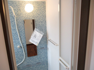 【浴室】 | ルピナス順風