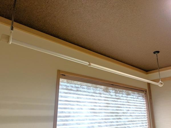 久原北　中古の和室|和室には室内物干しも！