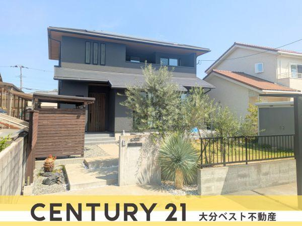 久原北　中古のその他|現地外観写真