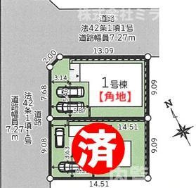 【新築戸建】札幌市中央区北20条西15丁目2棟の区画図