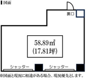 ノーブルビッグヴァン南林間の画像