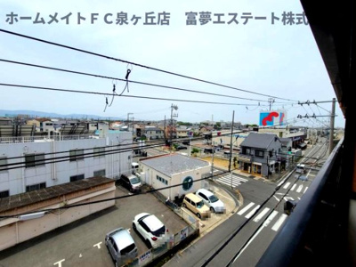【展望】 | ルミエールイズミ