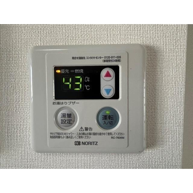 第２春実マンションの設備