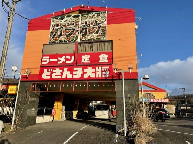 秦野市名古木の店舗事務所