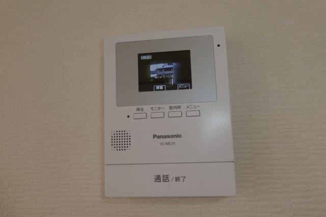 倉敷市新田のアパートのセキュリティ|ＴＶインターホン