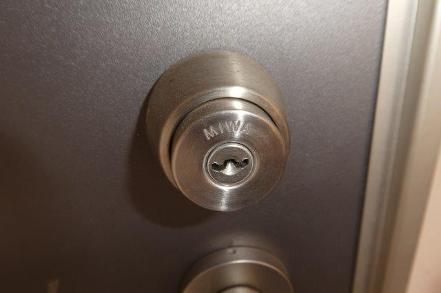 セジュールあいのセキュリティ|U9キー