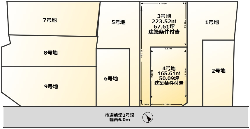 COLORSグリーンヒル草津市新堂町9区画