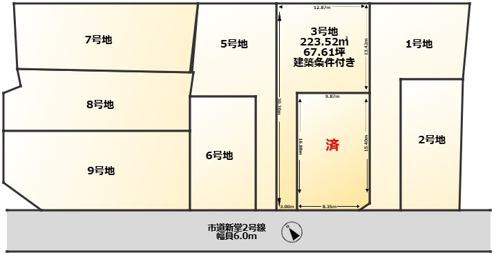 COLORSグリーンヒル草津市新堂町9区画
