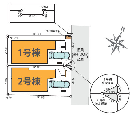 練馬区貫井3丁目　省エネ×ロフト　車庫付き戸建　全2棟の区画図