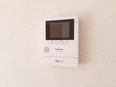 【セキュリティ】 | ロイヤルヒルズ